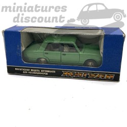 Rare, Lada 2105 (verte) en boite - Made in USSR / URSS - 1/43ème en boite