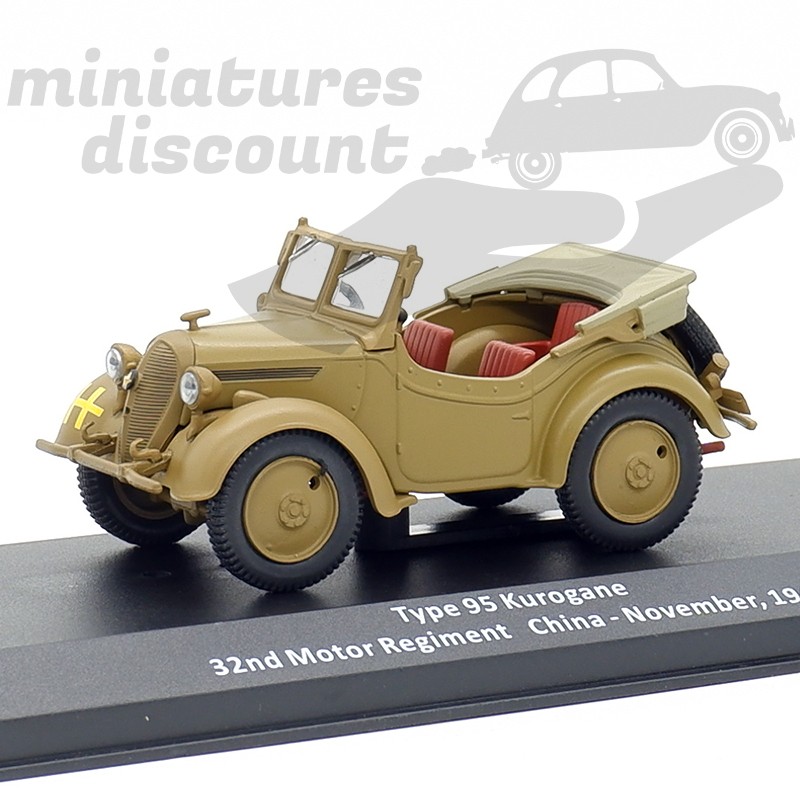 KUROGANE TYPE 95 (MARRON CLAIR) - 1/43ème en boite