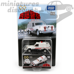 NISSAN SAFARI (GRIS) - TAKARA TOMY - 1/64ème en boite