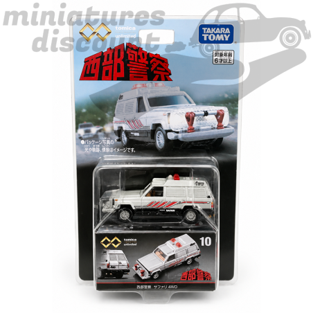 NISSAN SAFARI (GRIS) - TAKARA TOMY - 1/64ème en boite