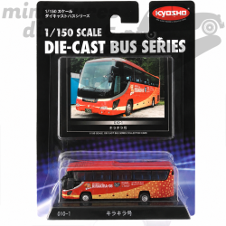 BUS (ROUGE) - KYOSHO - 1/150ème sous blister
