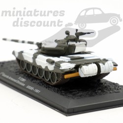 TANK T-72M1 (VERT-BLANC) - 1/72ème en boite