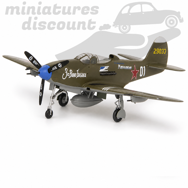 AVION P39N/Q (VERT MILITAIRE) - 1/72ème en boite