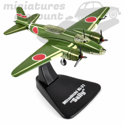 AVION MITSUBISHI KI-21 "SALLY" (VERT MILITAIRE) - 1/100ème sous blister