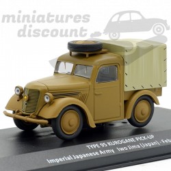 KUROGANE TYPE 95 (MARRON) - 1/43ème en boite