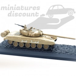 TANK T-72M1 (BEIGE-SABLE) - 1/72ème en boite
