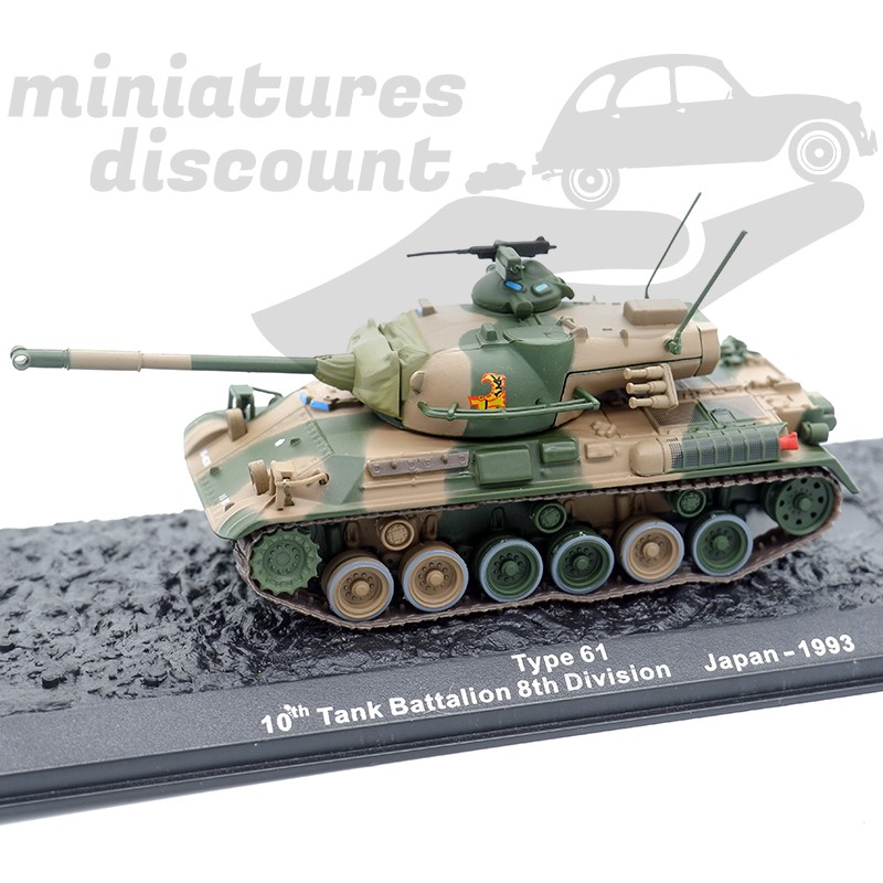 TANK TYPE 61 (CAMOUFLAGE MILITAIRE) - 1/72ème en boite