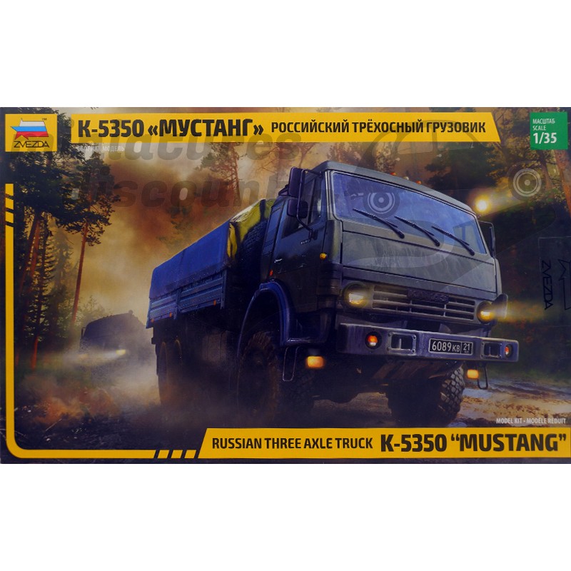 K-5350 MYCTAHR - Maquette ZVEZDA 3697- 1/35ème en boite