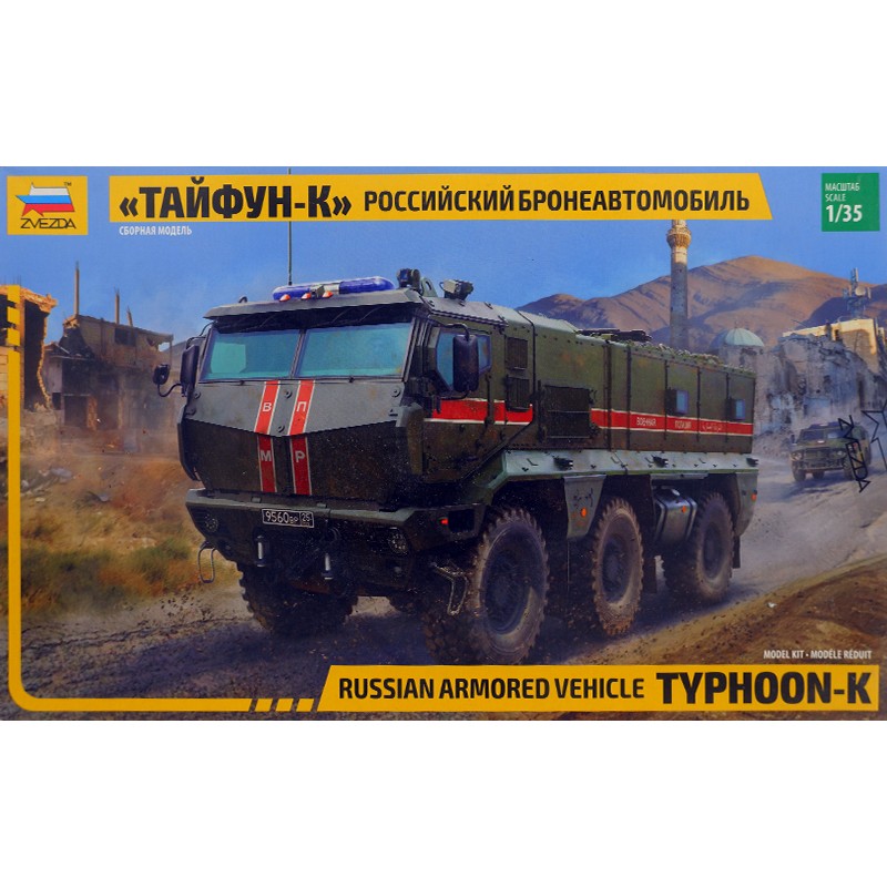 TYPHOON-K - RUSSAIN ARMORED VEHICULE - Maquette ZVEZDA 3701 - 1/35ème en boite