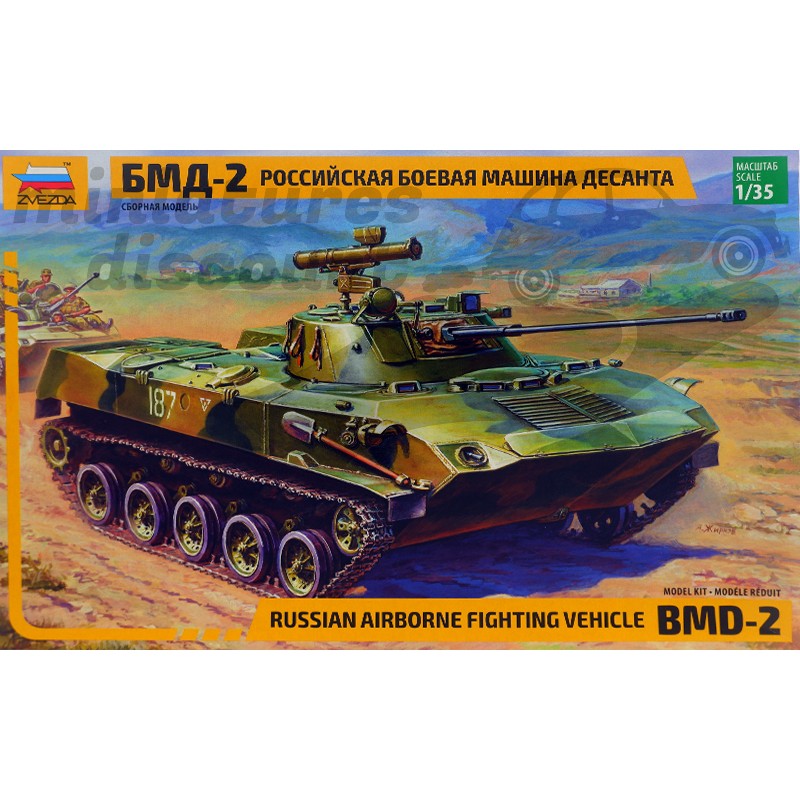 BMD-2 (A PEINDRE) - ZVEZDA - 1/35ème en boite