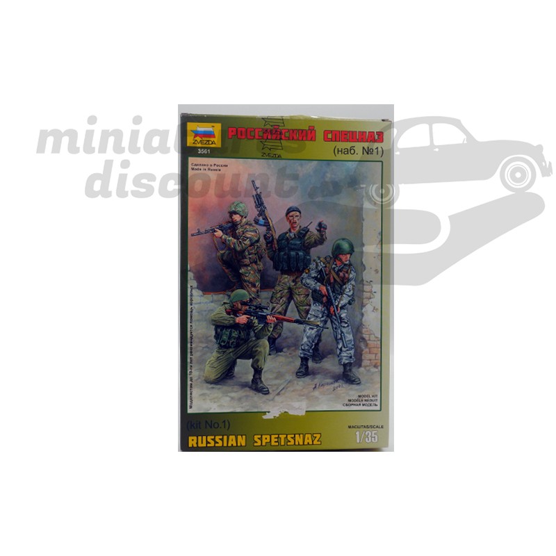 FIGURINES RUSSIAN SPETSNAZ (A PEINDRE) - ZVEZDA - 1/35ème en boite