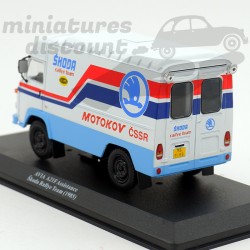 AVIA A21F SKODA RALLYE TEAM 1985 (BLEU) - 1/43ème sous blister